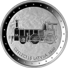 Dzelzc_rev_200