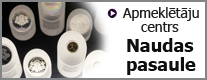 Apmeklētāju centrs Naudas pasaule