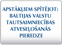 Gilde_lv_bank