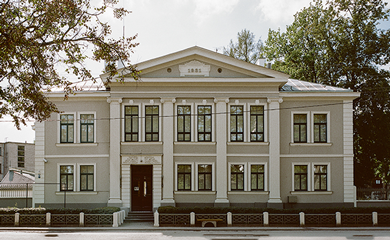 Bijusī Latvijas Bankas ēka Jēkabpilī, A. Pormaļa ielā