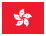 HKD currency flag