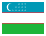 UZR currency flag